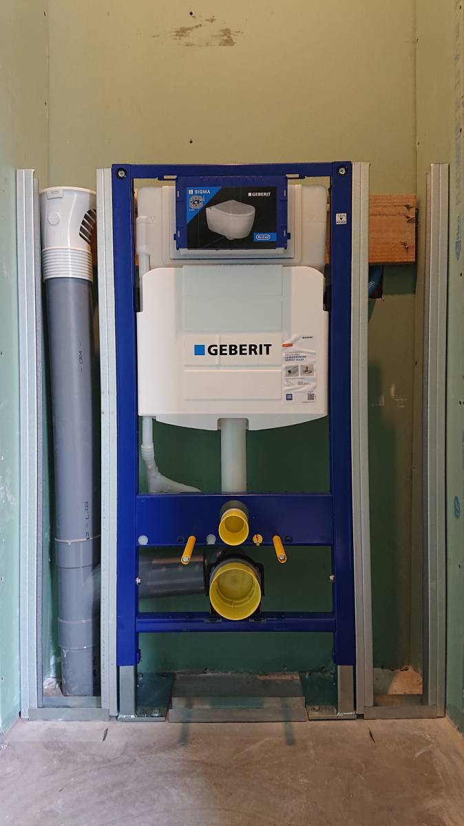 Installation d’un WC suspendu GEBERIT chez un particulier à Parmain 95620